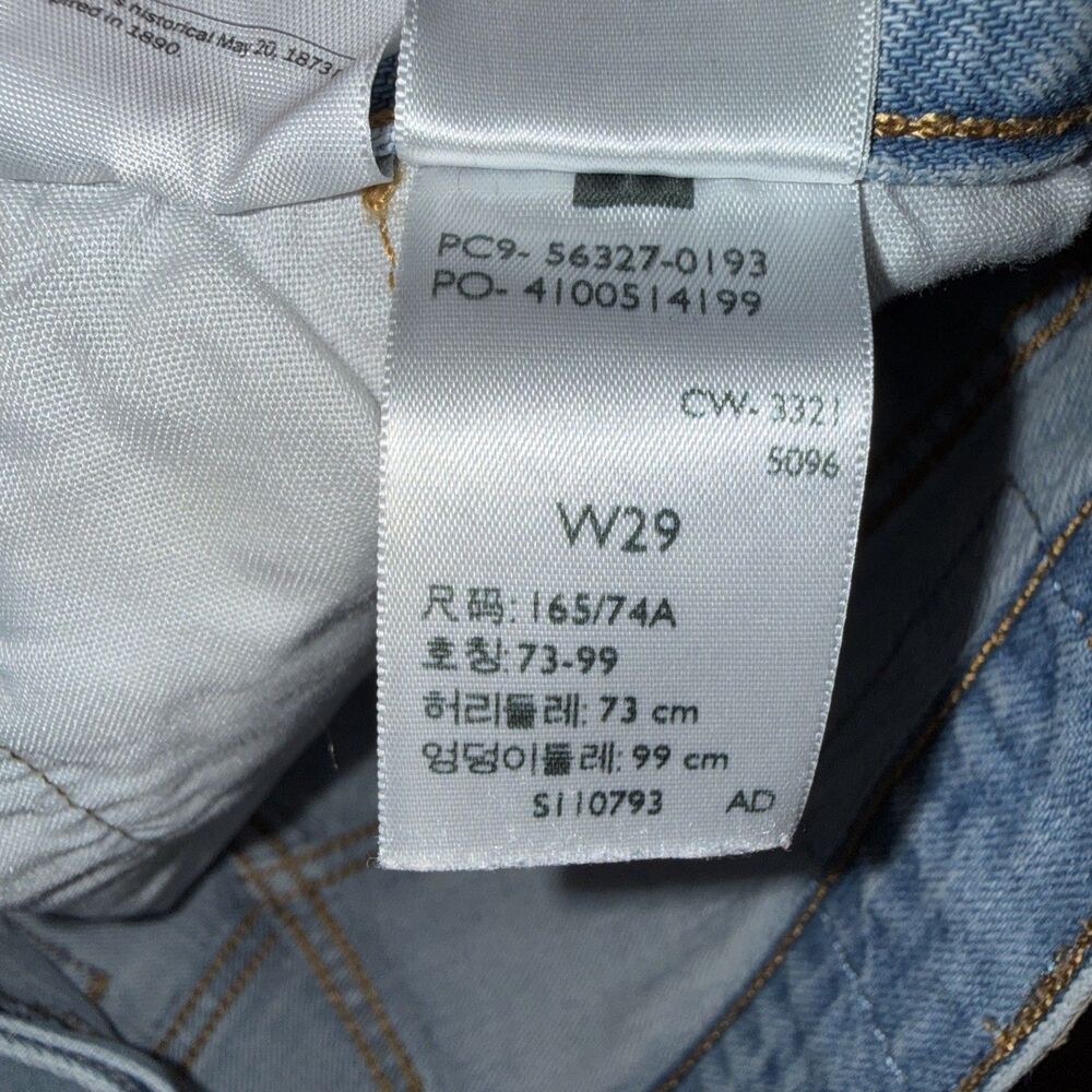 Levis 501 Jeans Cut Off Shorts Light Wash Distressed Raw Hem Button Fly W29 - Picture 9 of 14